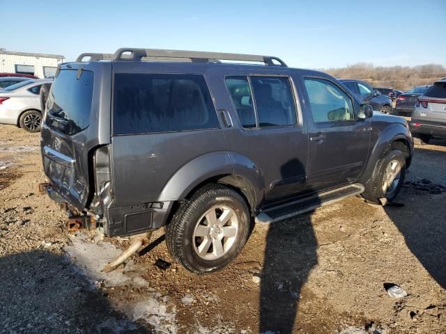 2012 Nissan Pathfinder S