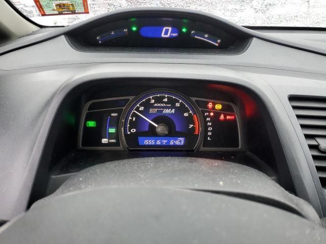 2006 Honda Civic Hybrid