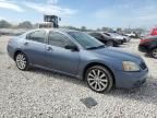 2008 Mitsubishi Galant ES