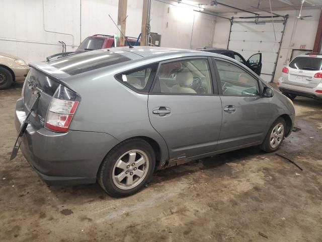 2005 Toyota Prius