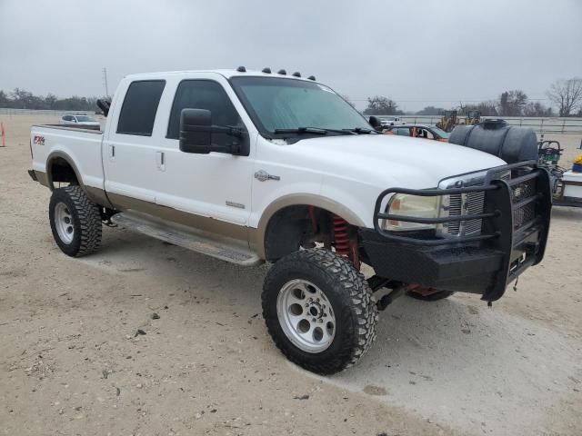 2005 Ford F250 Super Duty