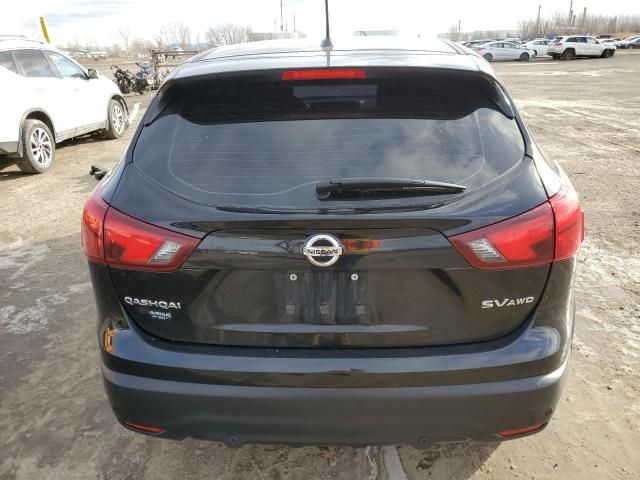 2019 Nissan Rogue Sport S