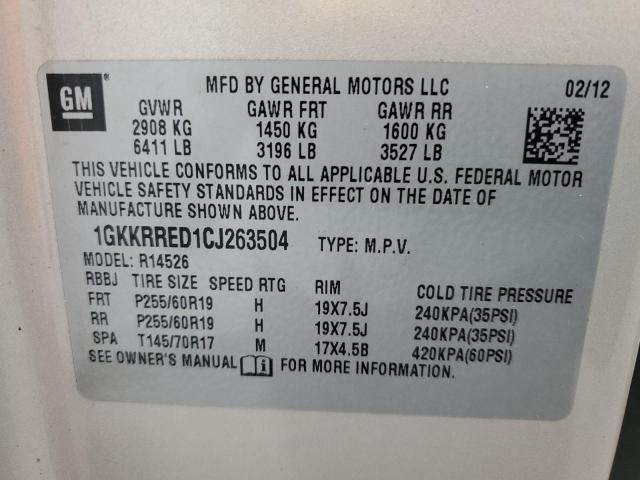 2012 GMC Acadia SLT-1