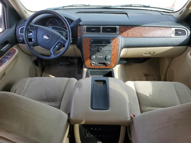 2007 Chevrolet Tahoe C1500