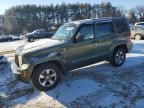 2008 Jeep Liberty Sport