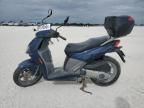 2009 Aprilia Sportcity 250 Cube