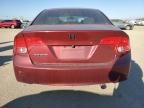 2007 Honda Civic EX