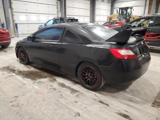 2006 Honda Civic EX