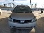 2005 Nissan Quest S