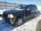 2006 Jeep Grand Cherokee Laredo