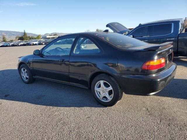 1994 Honda Civic EX