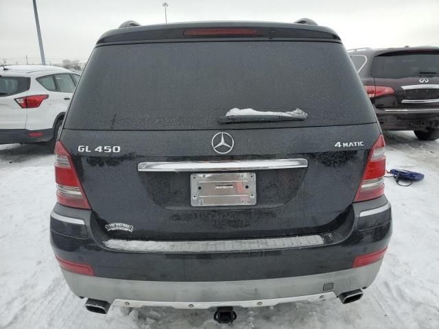 2008 Mercedes-Benz GL 450 4matic