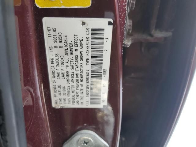 2008 Honda Accord EXL