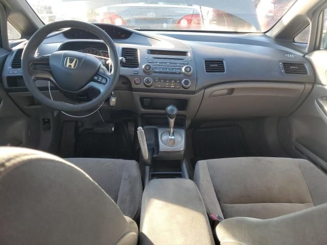 2006 Honda Civic LX