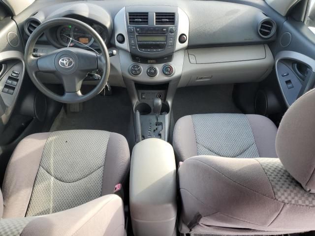 2006 Toyota Rav4