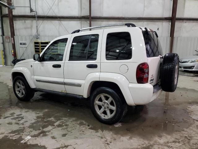 2006 Jeep Liberty Limited