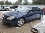 2010 Chevrolet Malibu LS