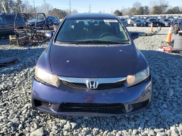 2009 Honda Civic EX