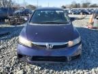 2009 Honda Civic EX