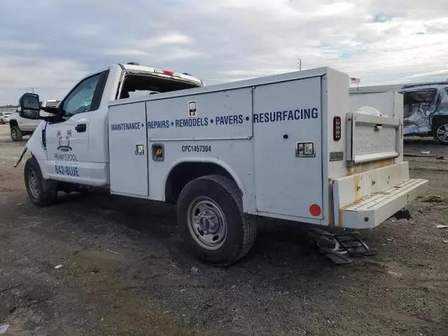 2020 Ford F250 Super Duty