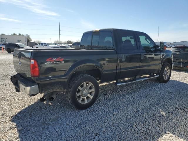 2008 Ford F250 Super Duty