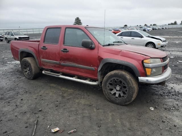 2006 Chevrolet Colorado