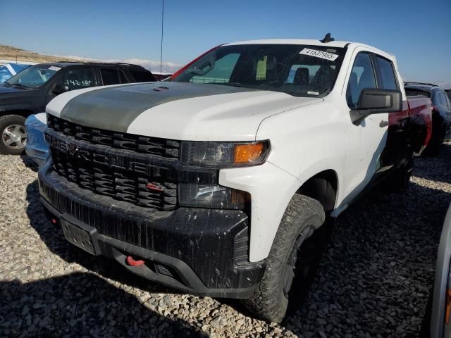 2021 Chevrolet Silverado K1500 Trail Boss Custom