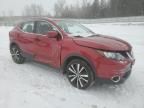 2017 Nissan Rogue Sport S