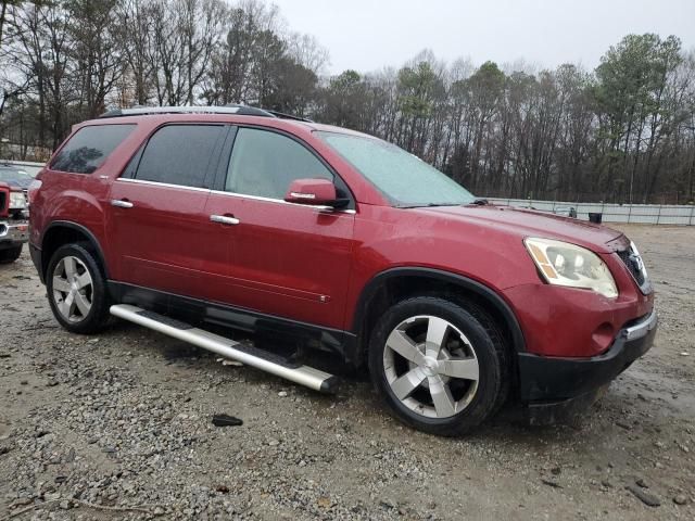 2010 GMC Acadia SLT-1