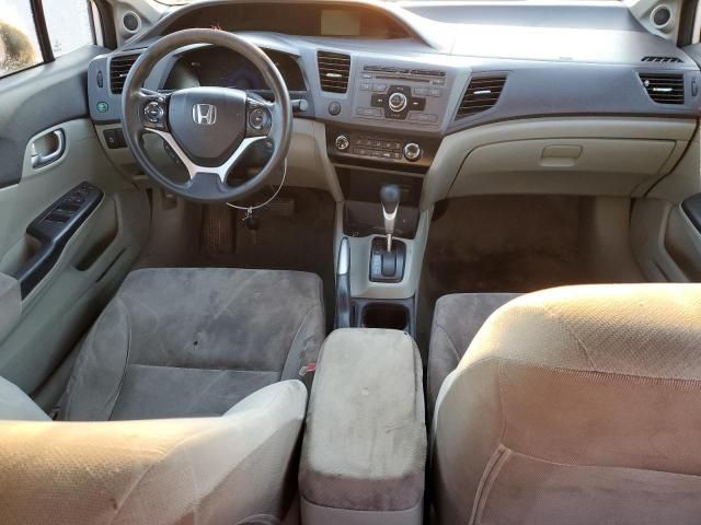 2012 Honda Civic EX