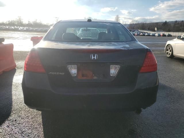 2007 Honda Accord EX