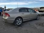 2006 Honda Civic EX