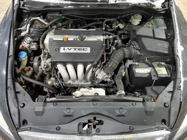 2006 Honda Accord EX