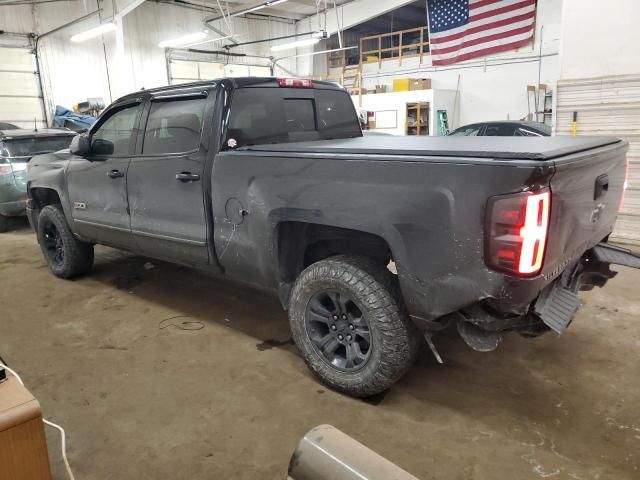 2015 Chevrolet Silverado K1500 LTZ