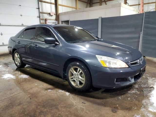 2007 Honda Accord EX