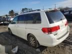 2010 Honda Odyssey EXL