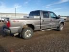 2008 Ford F250 Super Duty