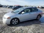 2007 Honda Civic EX