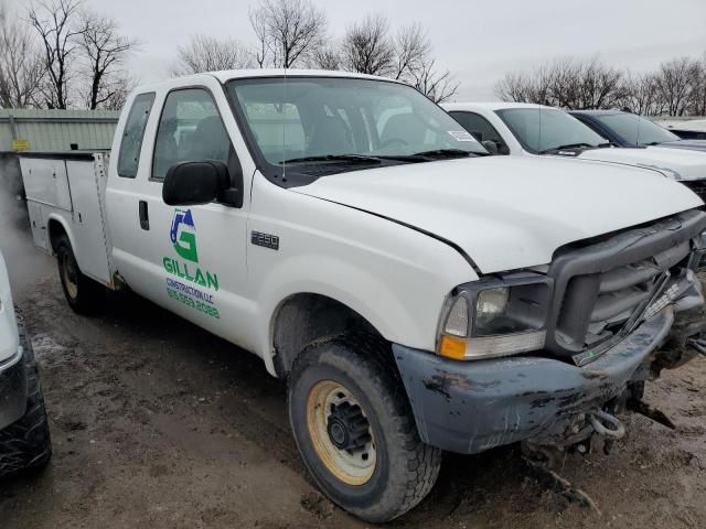 2004 Ford F250 Super Duty