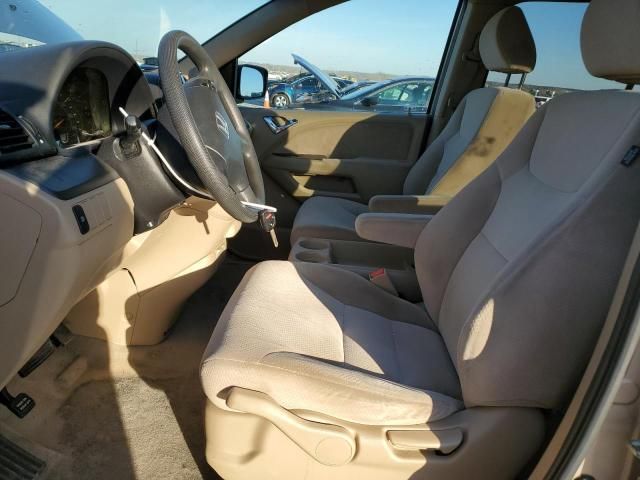 2007 Honda Odyssey LX