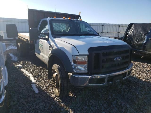 2008 Ford F550 Super Duty