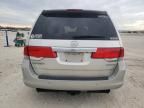 2008 Honda Odyssey Touring