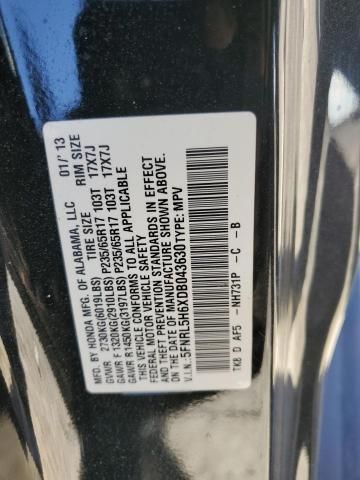 2013 Honda Odyssey EXL