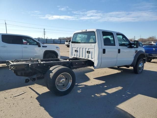 2008 Ford F550 Super Duty