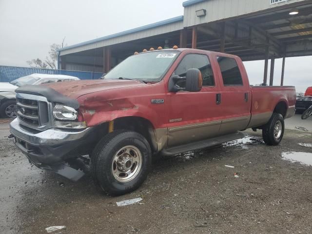 2003 Ford F350 SRW Super Duty