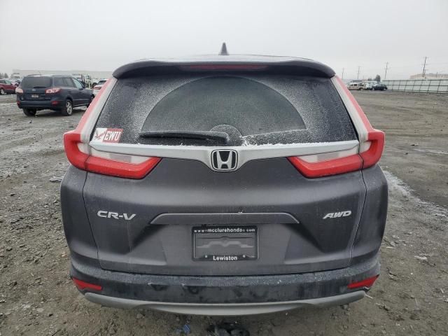 2017 Honda CR-V EX