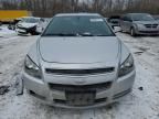 2012 Chevrolet Malibu 1LT