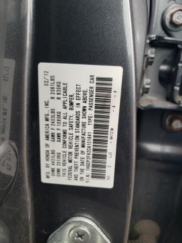 2012 Honda Accord EXL