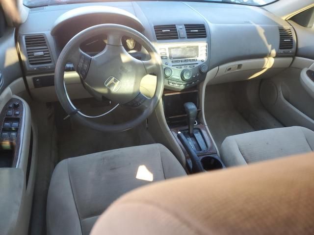 2007 Honda Accord EX