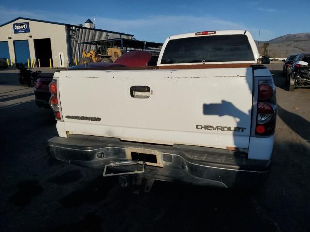 2005 Chevrolet Silverado C2500 Heavy Duty